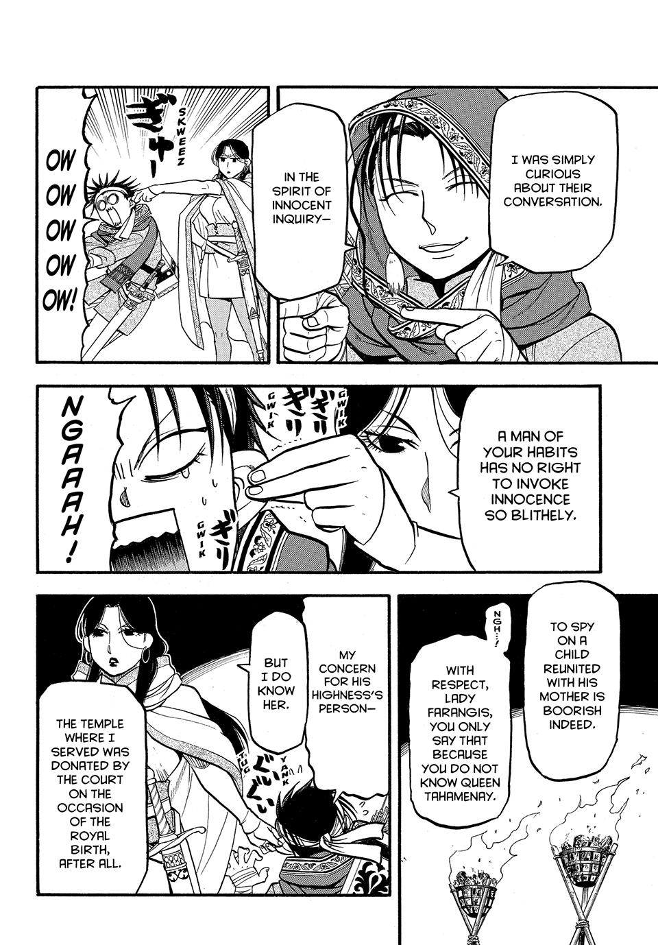 Arslan Senki (ARAKAWA Hiromu) Chapter 125 page 2 - Chapter 125