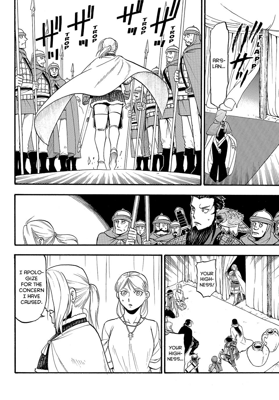 Arslan Senki (ARAKAWA Hiromu) Chapter 125 page 20 - Chapter 125