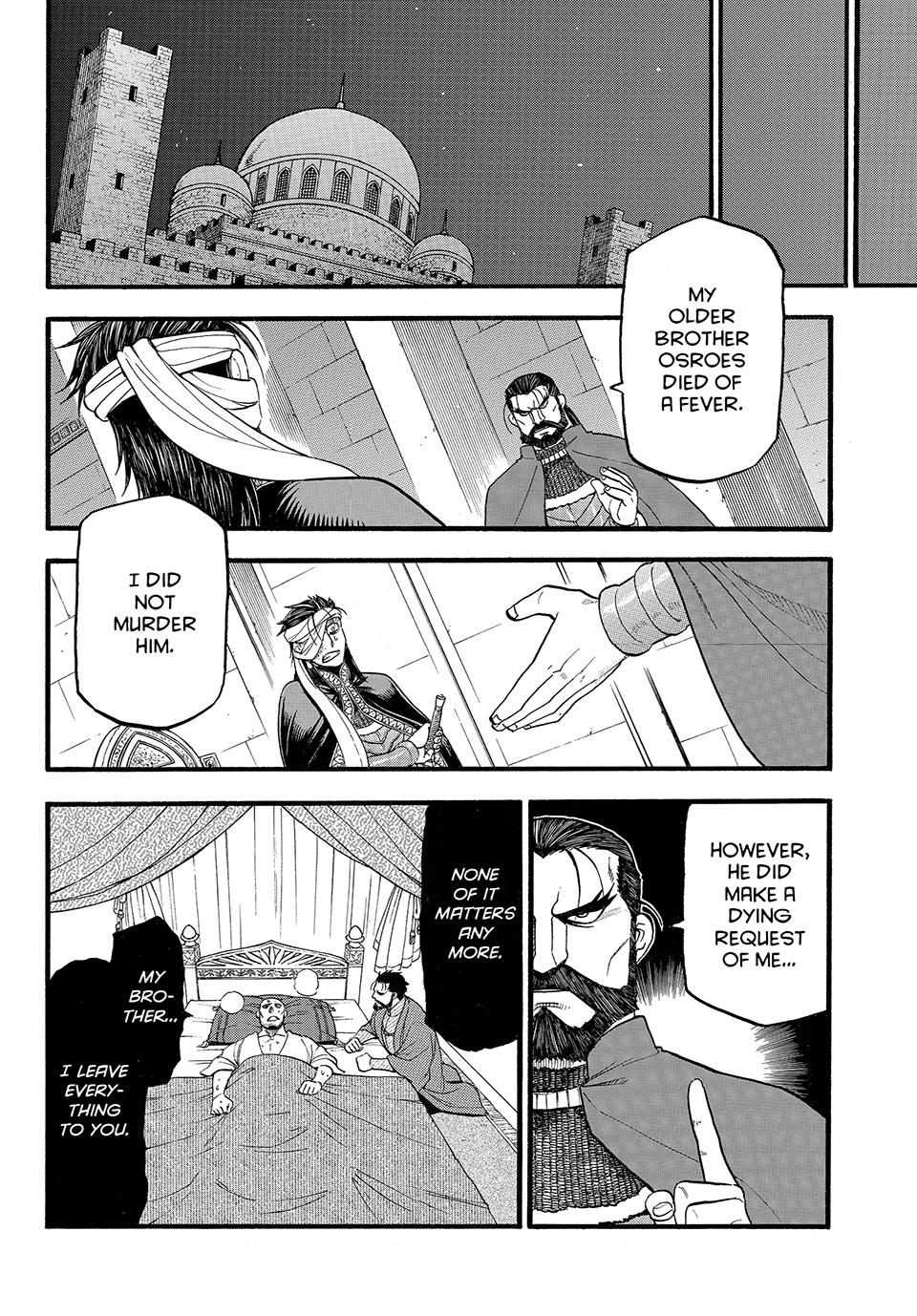 Arslan Senki (ARAKAWA Hiromu) Chapter 125 page 22 - Chapter 125