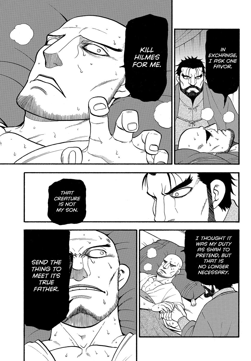 Arslan Senki (ARAKAWA Hiromu) Chapter 125 page 23 - Chapter 125