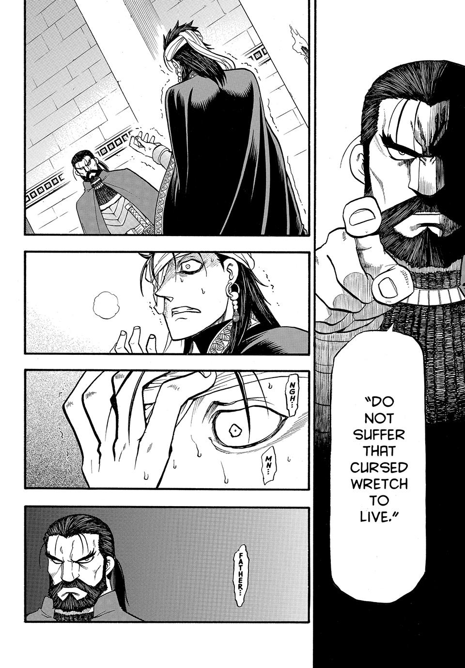 Arslan Senki (ARAKAWA Hiromu) Chapter 125 page 24 - Chapter 125