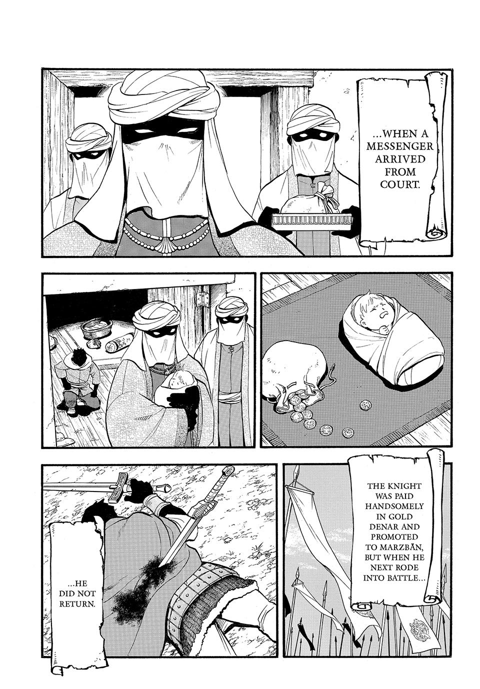 Arslan Senki (ARAKAWA Hiromu) Chapter 125 page 7 - Chapter 125