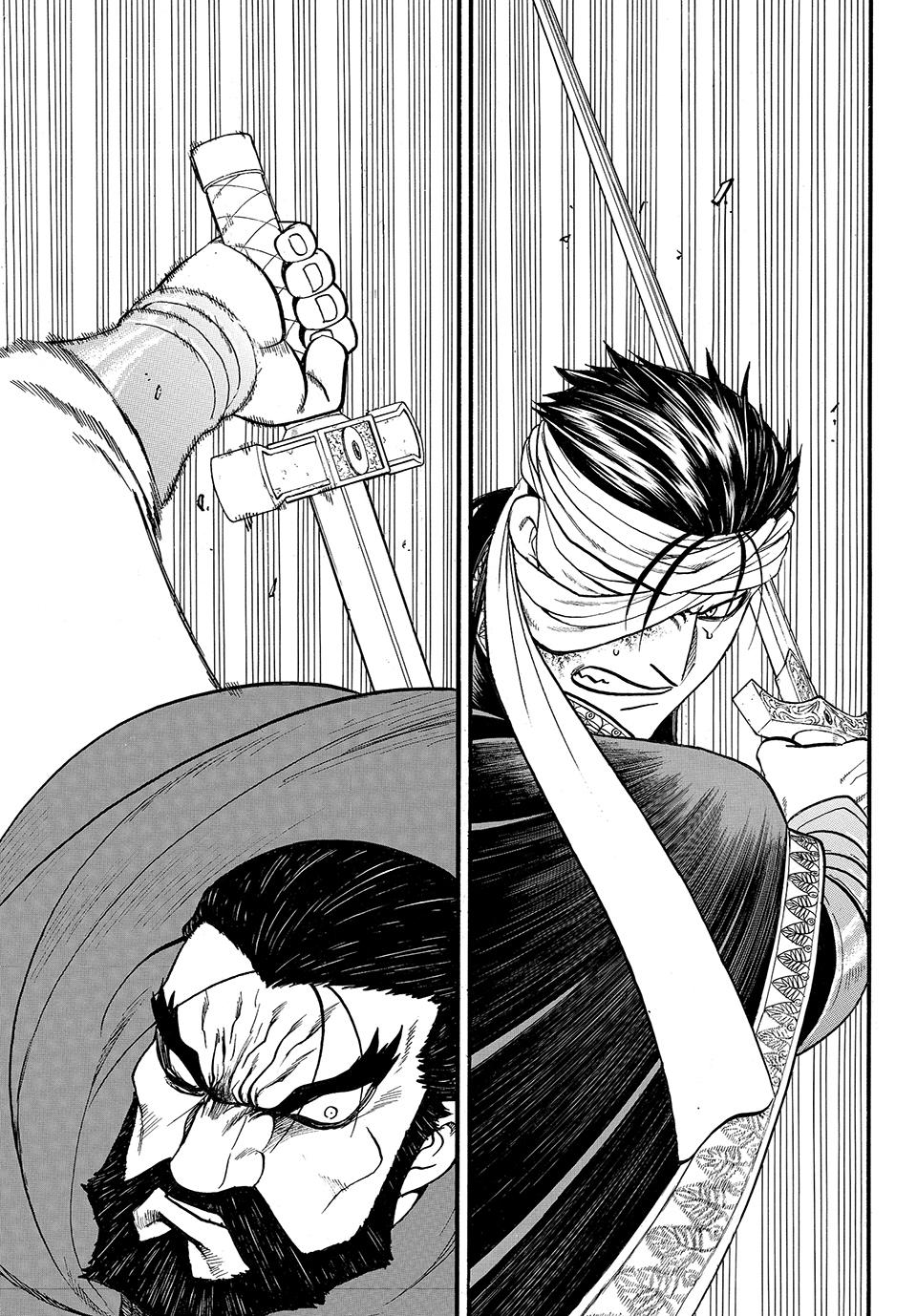 Arslan Senki (ARAKAWA Hiromu) Chapter 126 page 1 - Chapter 126