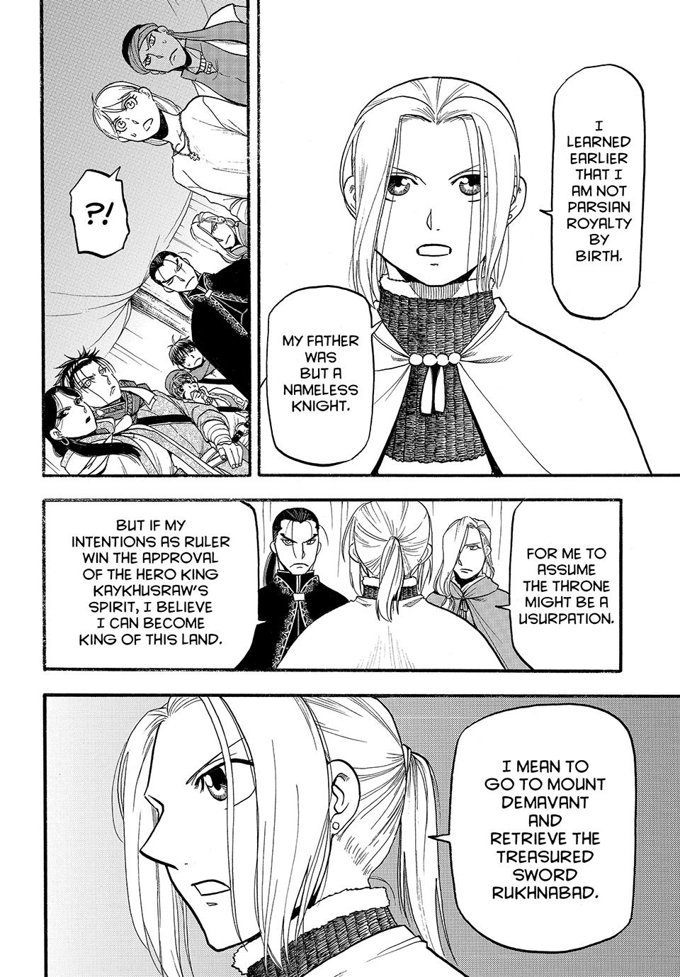 Arslan Senki (ARAKAWA Hiromu) Chapter 126 page 10 - Chapter 126