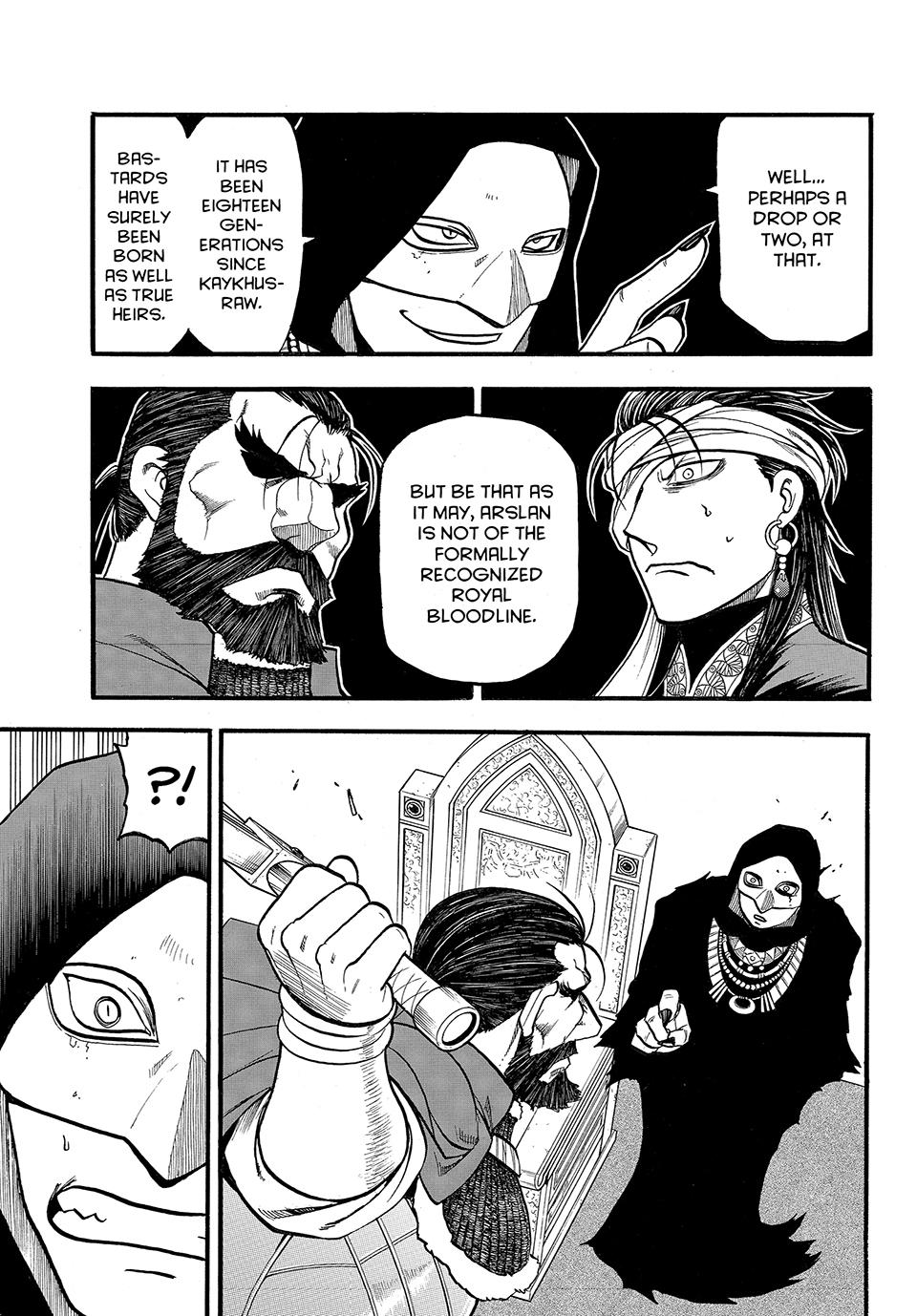 Arslan Senki (ARAKAWA Hiromu) Chapter 126 page 15 - Chapter 126