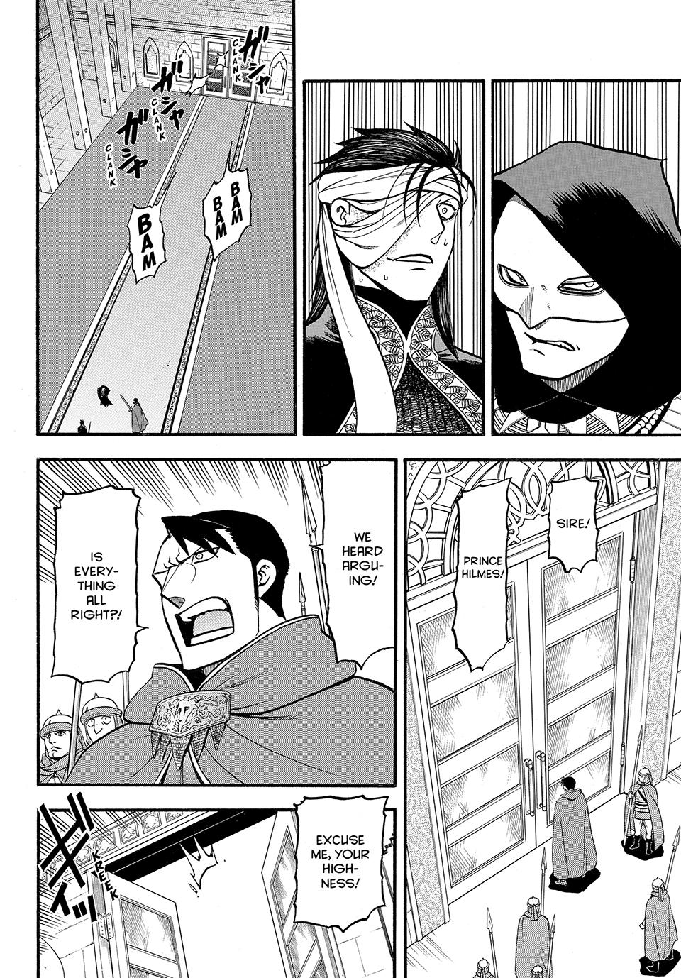 Arslan Senki (ARAKAWA Hiromu) Chapter 126 page 20 - Chapter 126