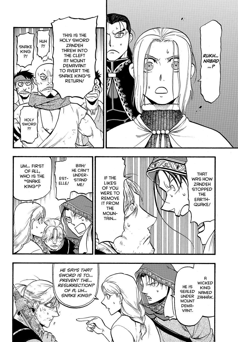 Arslan Senki (ARAKAWA Hiromu) Chapter 126 page 26 - Chapter 126