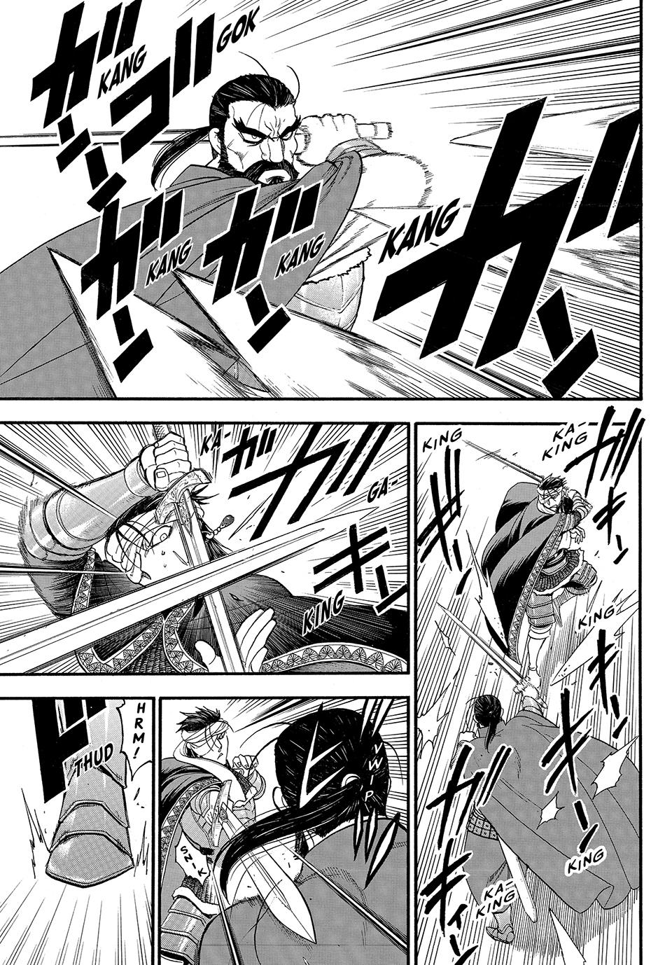 Arslan Senki (ARAKAWA Hiromu) Chapter 126 page 3 - Chapter 126