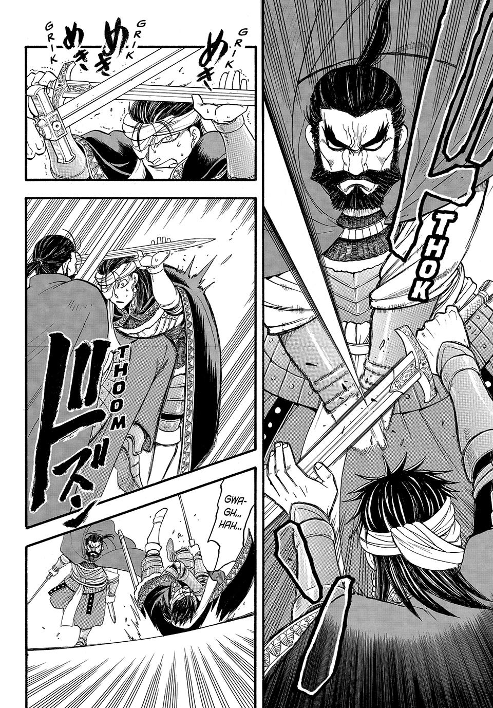 Arslan Senki (ARAKAWA Hiromu) Chapter 126 page 4 - Chapter 126