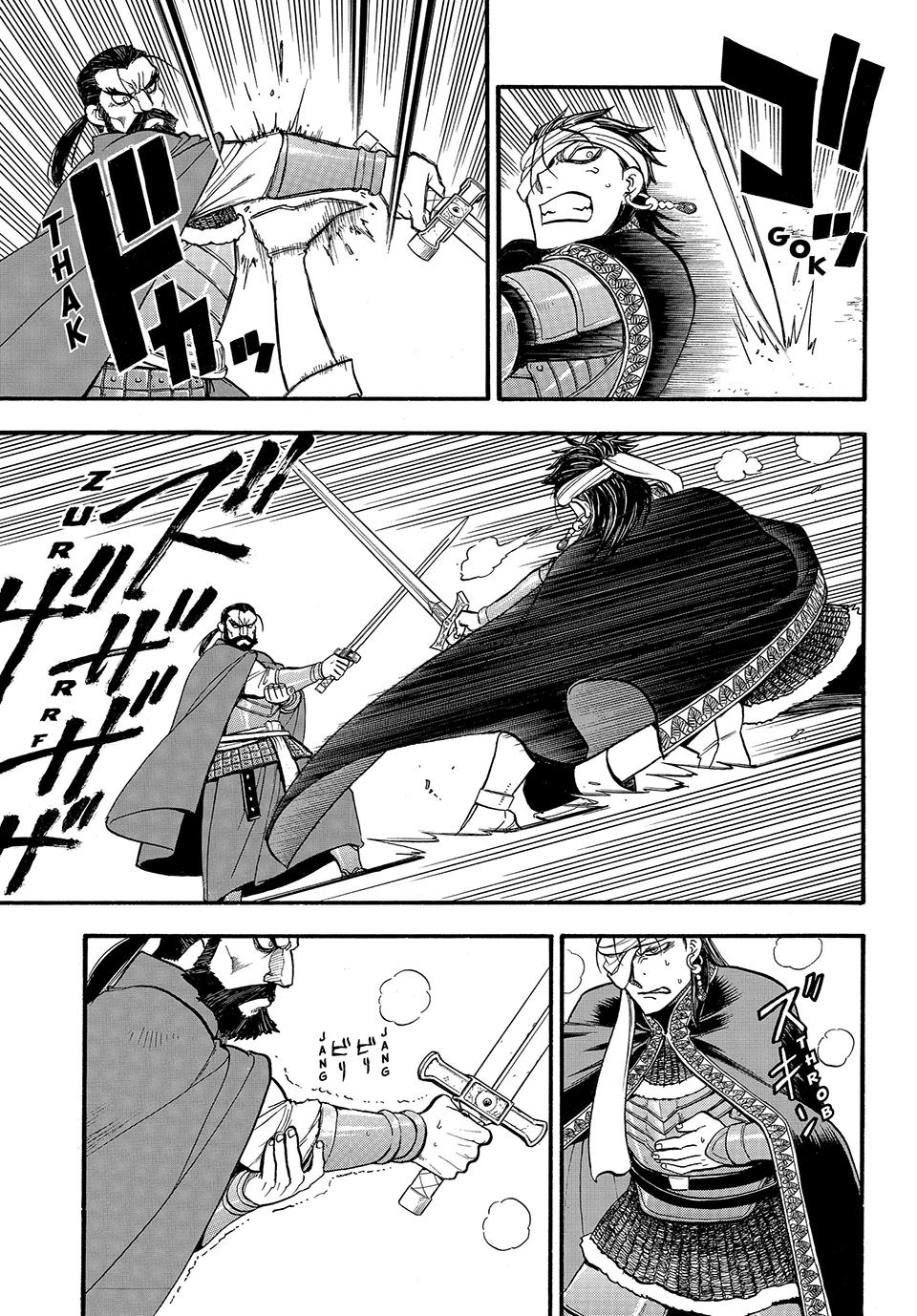 Arslan Senki (ARAKAWA Hiromu) Chapter 126 page 5 - Chapter 126