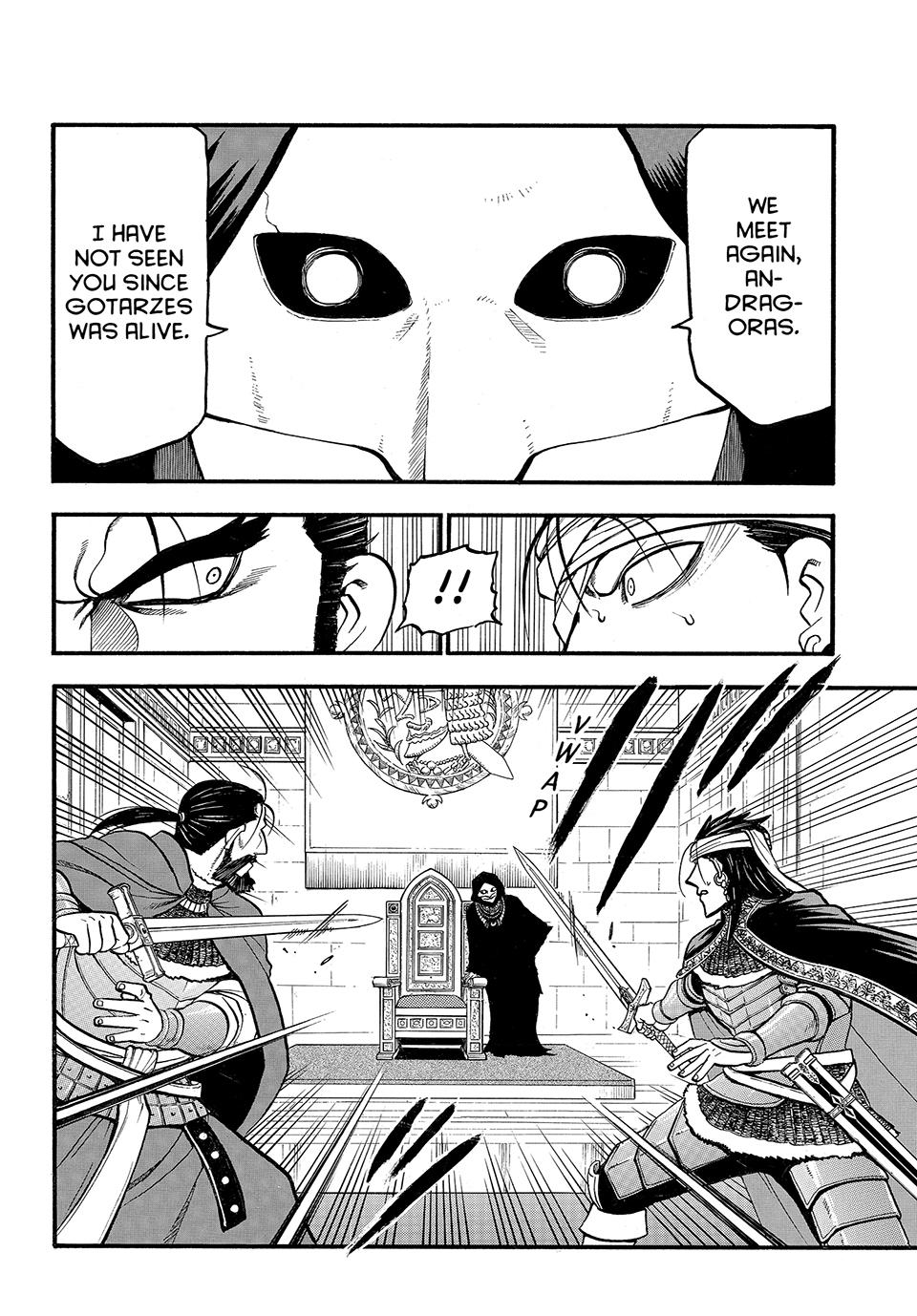 Arslan Senki (ARAKAWA Hiromu) Chapter 126 page 6 - Chapter 126