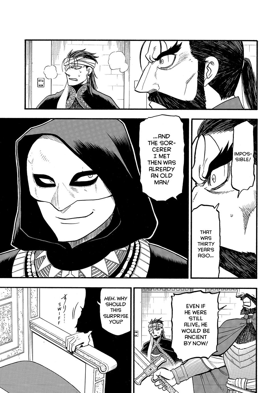 Arslan Senki (ARAKAWA Hiromu) Chapter 126 page 7 - Chapter 126