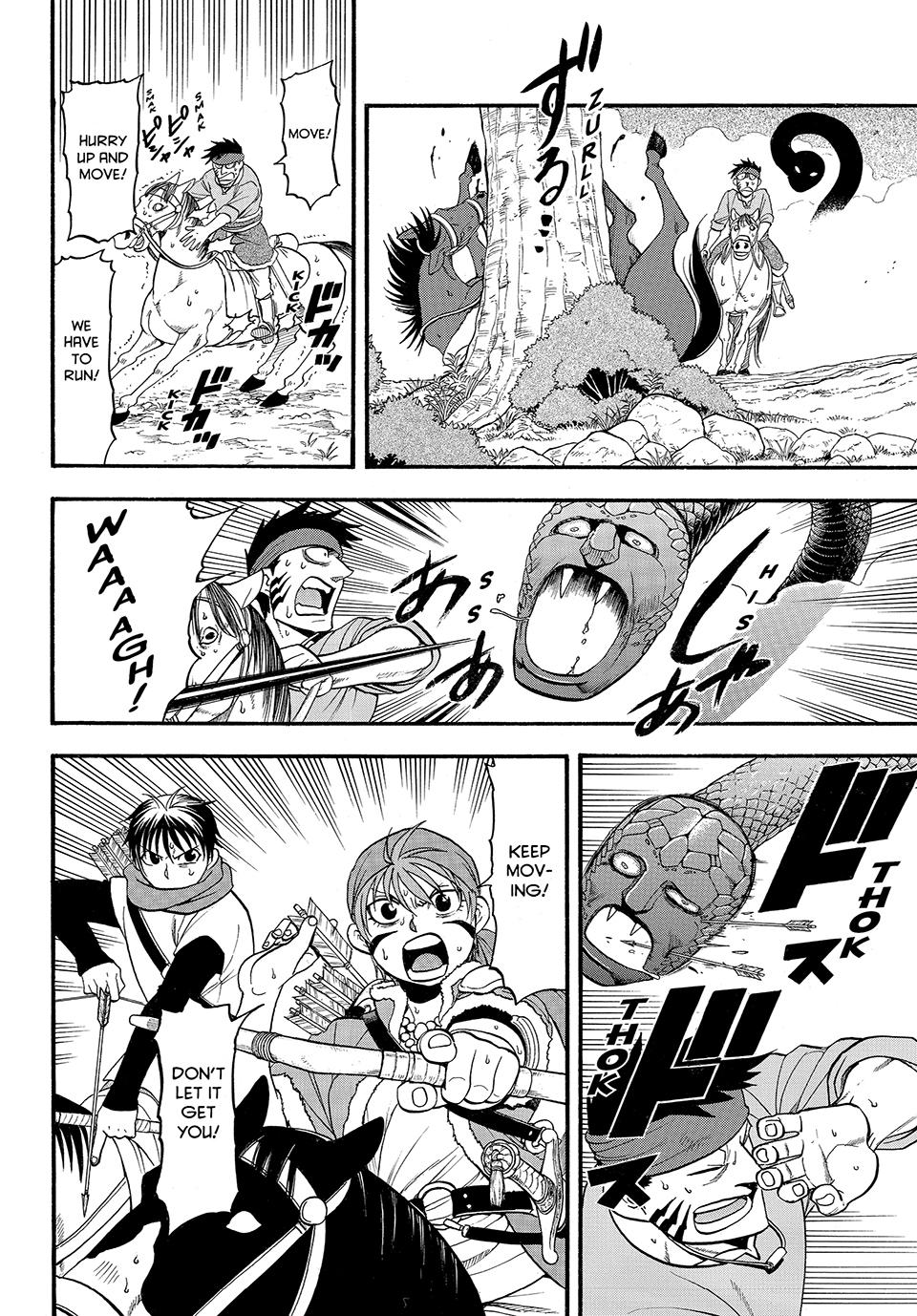 Arslan Senki (ARAKAWA Hiromu) Chapter 127 page 13 - Chapter 127