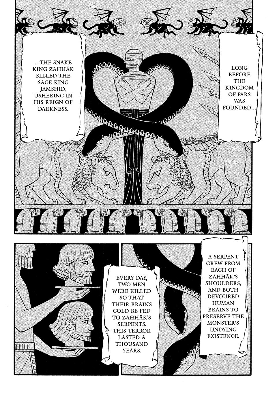 Arslan Senki (ARAKAWA Hiromu) Chapter 127 page 2 - Chapter 127