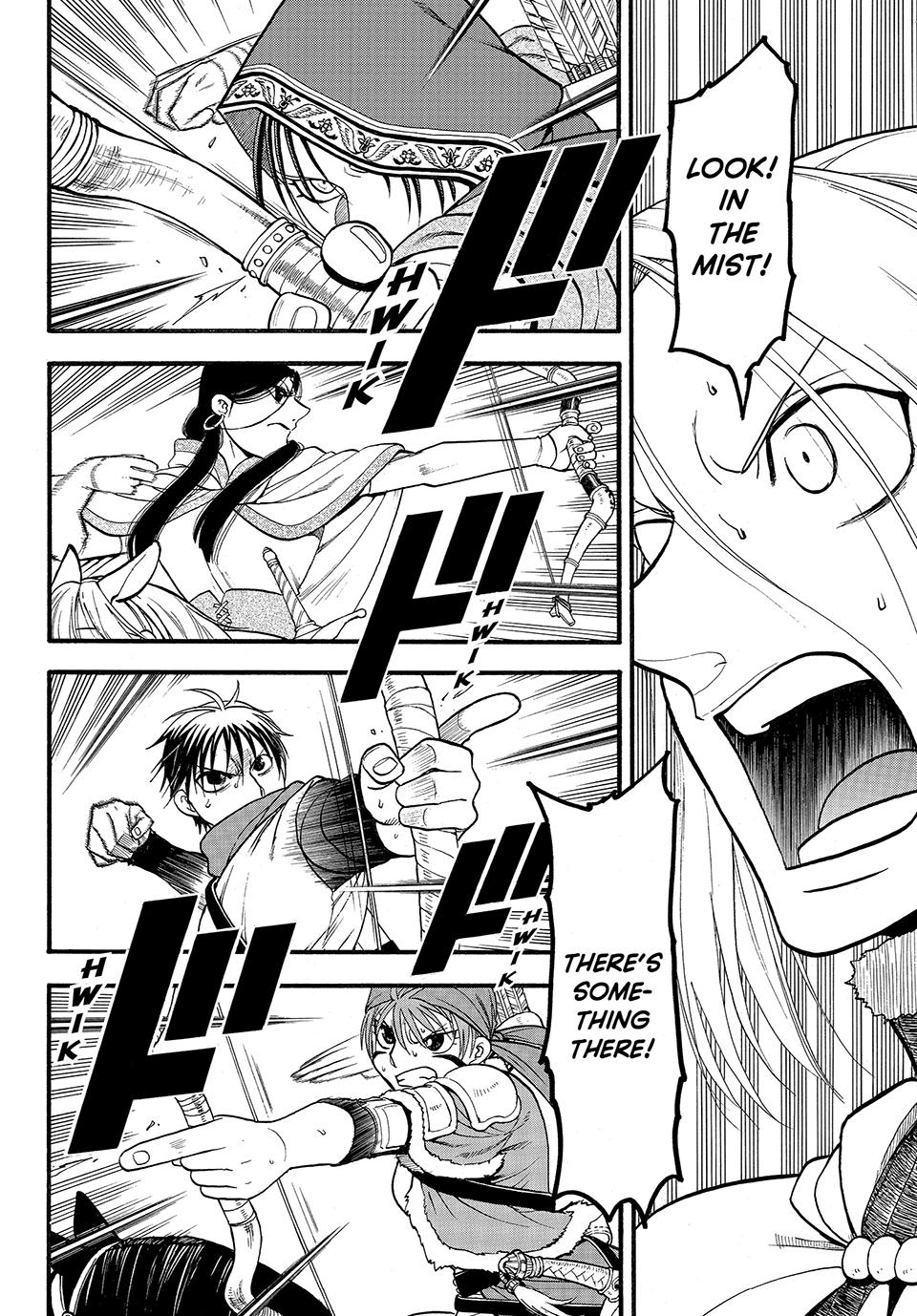 Arslan Senki (ARAKAWA Hiromu) Chapter 127 page 21 - Chapter 127