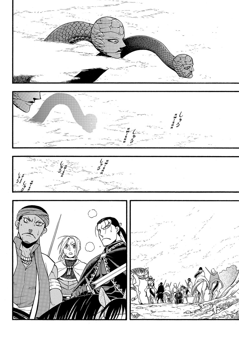Arslan Senki (ARAKAWA Hiromu) Chapter 127 page 23 - Chapter 127