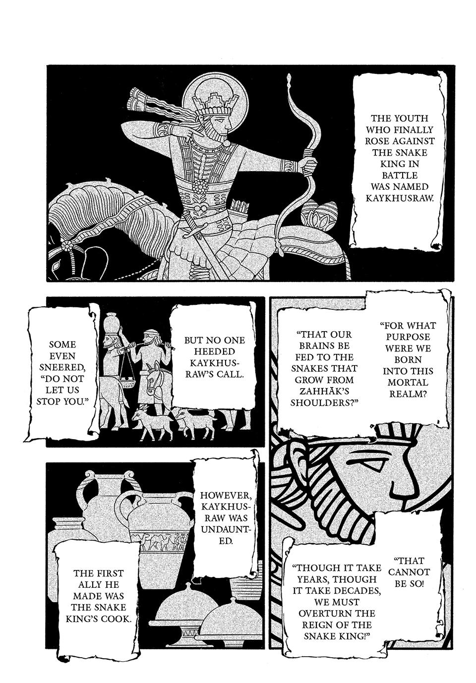 Arslan Senki (ARAKAWA Hiromu) Chapter 127 page 3 - Chapter 127