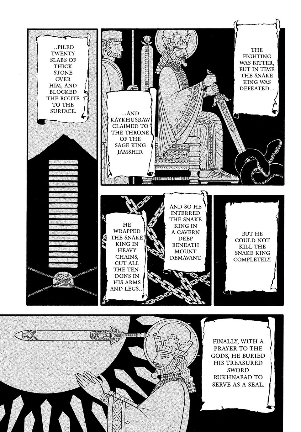 Arslan Senki (ARAKAWA Hiromu) Chapter 127 page 5 - Chapter 127