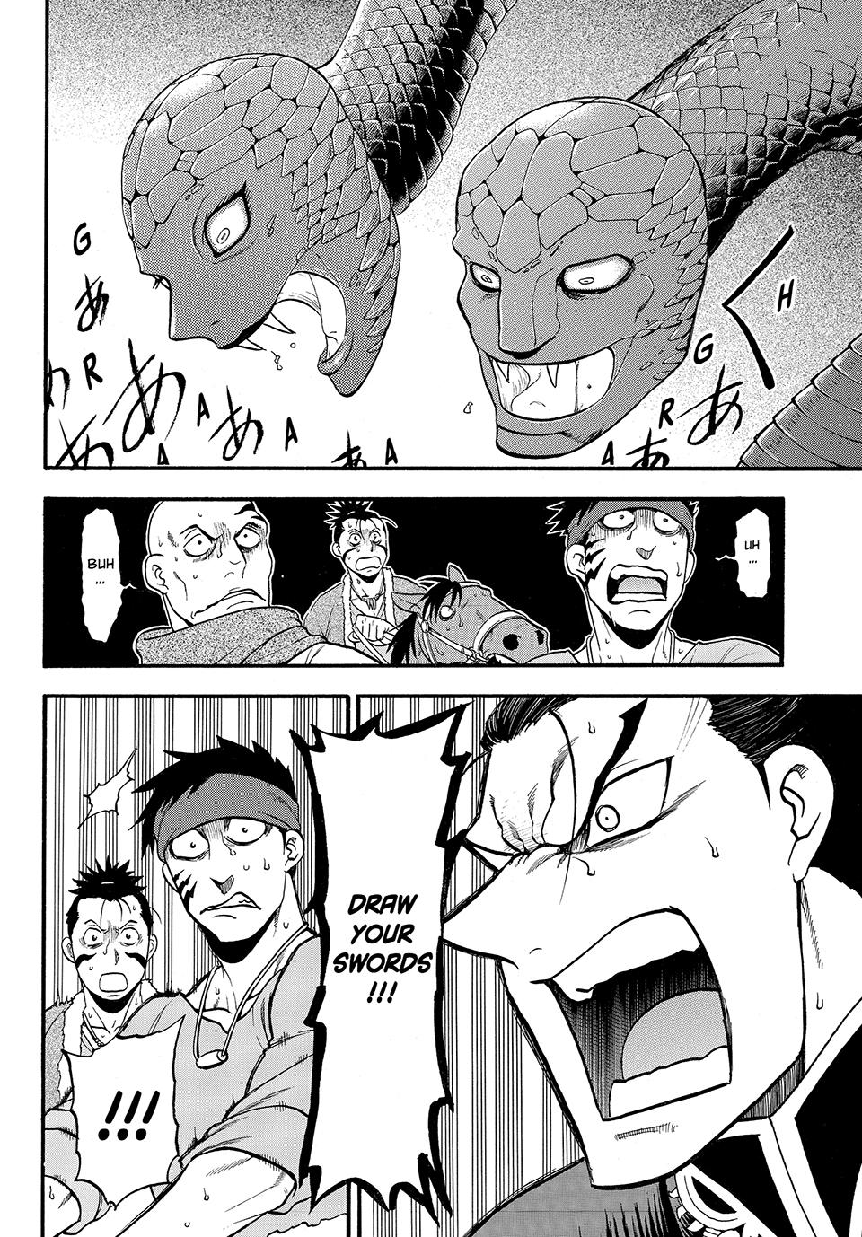 Arslan Senki (ARAKAWA Hiromu) Chapter 127 page 7 - Chapter 127