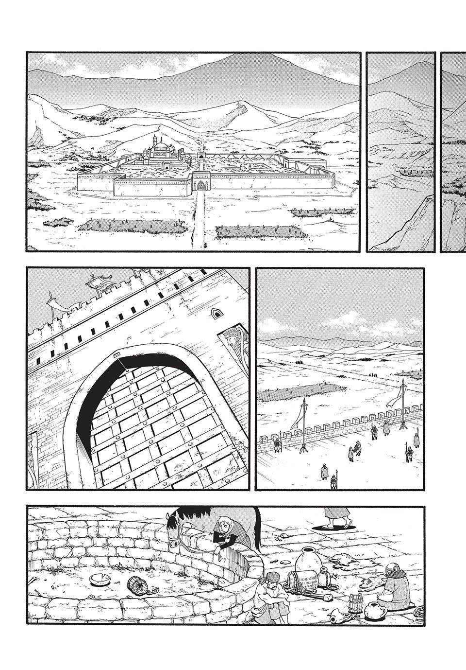 Arslan Senki (ARAKAWA Hiromu) Chapter 128 page 15 - Chapter 128