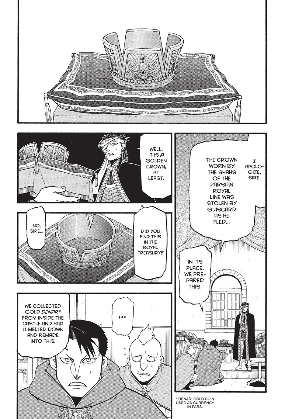 Arslan Senki (ARAKAWA Hiromu) Chapter 128 page 17 - Chapter 128