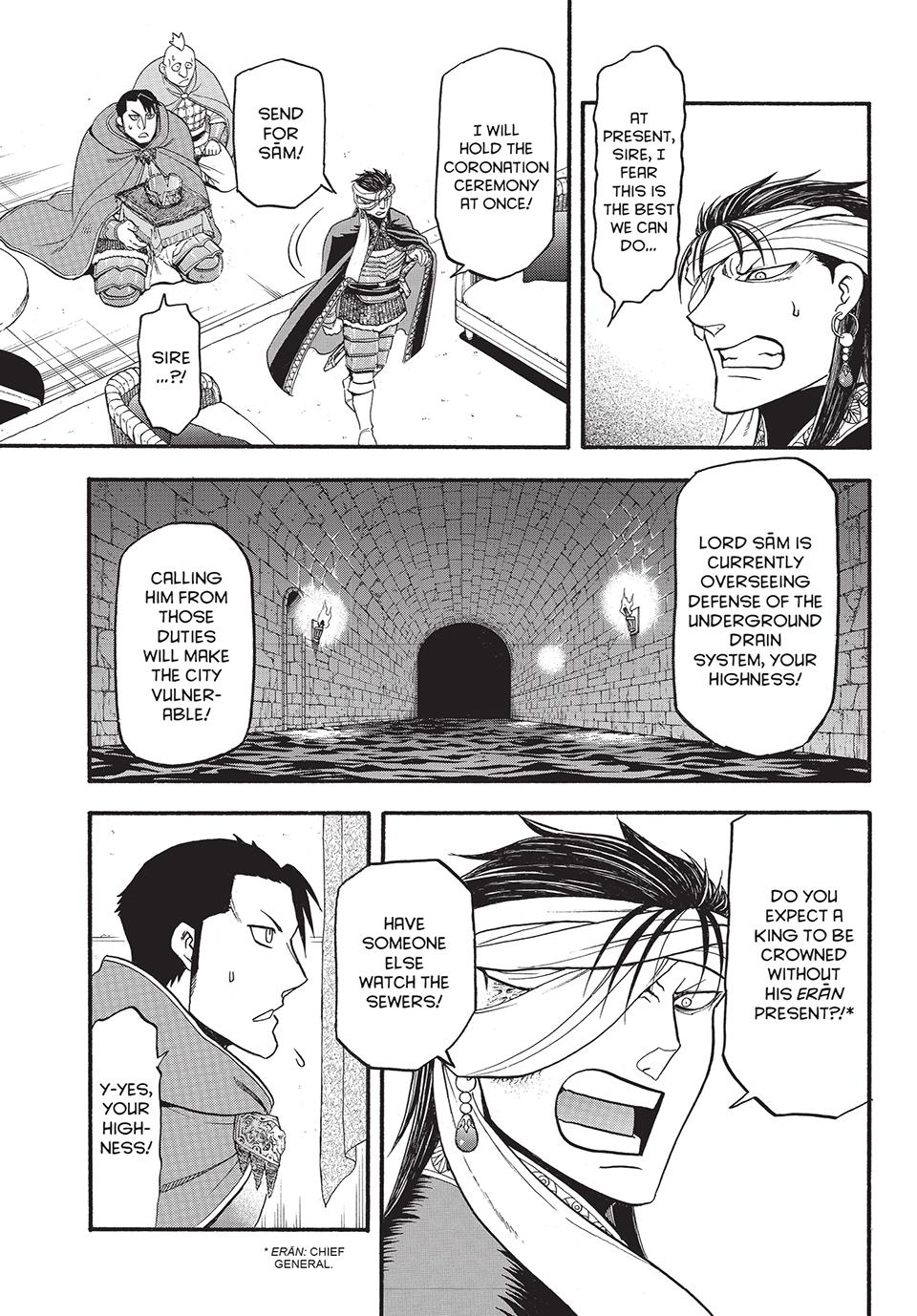 Arslan Senki (ARAKAWA Hiromu) Chapter 128 page 18 - Chapter 128