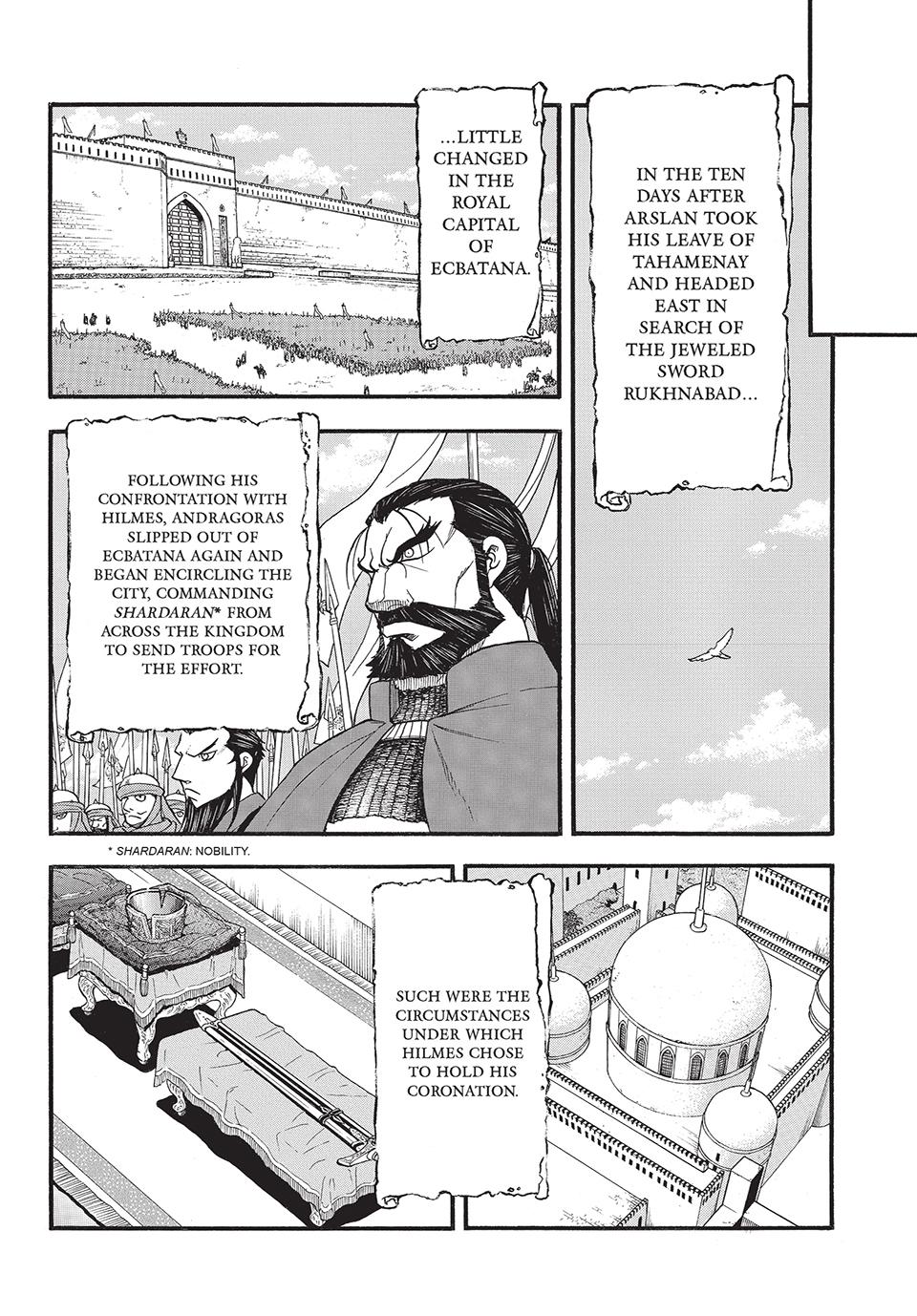 Arslan Senki (ARAKAWA Hiromu) Chapter 128 page 19 - Chapter 128