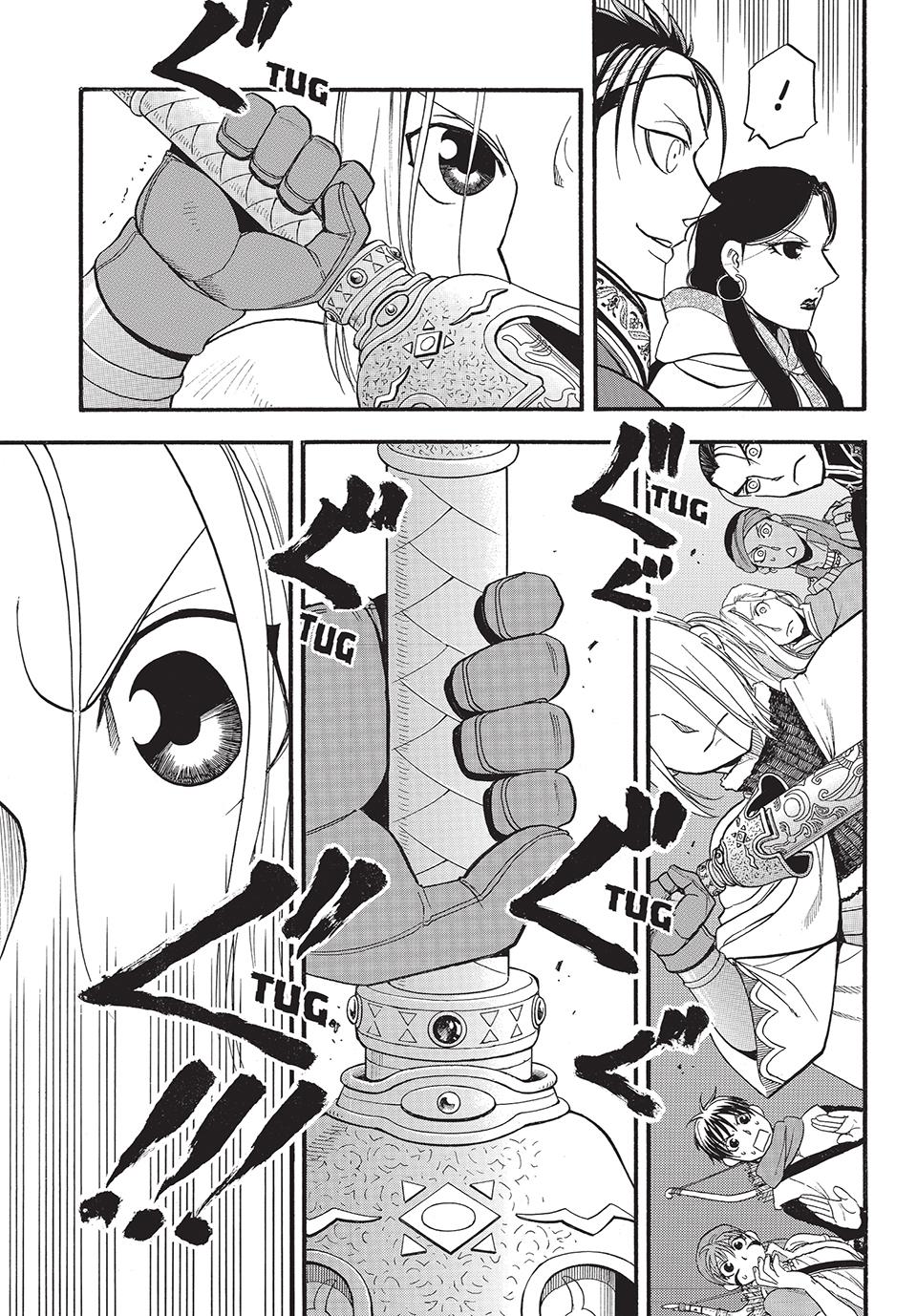 Arslan Senki (ARAKAWA Hiromu) Chapter 128 page 5 - Chapter 128