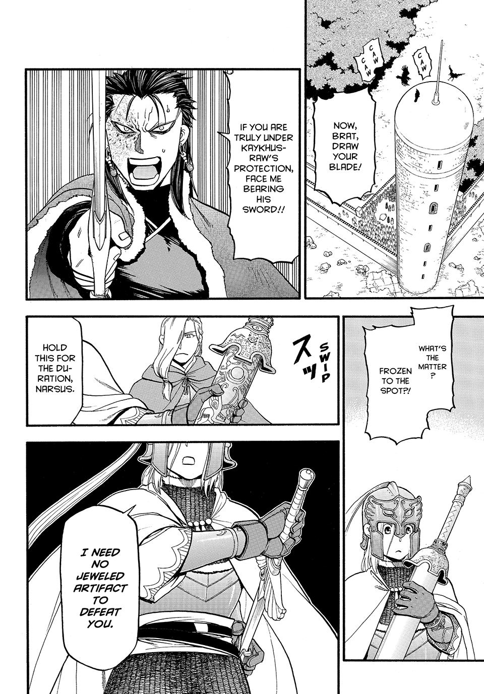 Arslan Senki (ARAKAWA Hiromu) Chapter 129 page 12 - Chapter 129