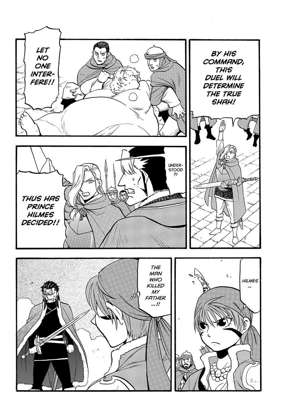 Arslan Senki (ARAKAWA Hiromu) Chapter 129 page 14 - Chapter 129
