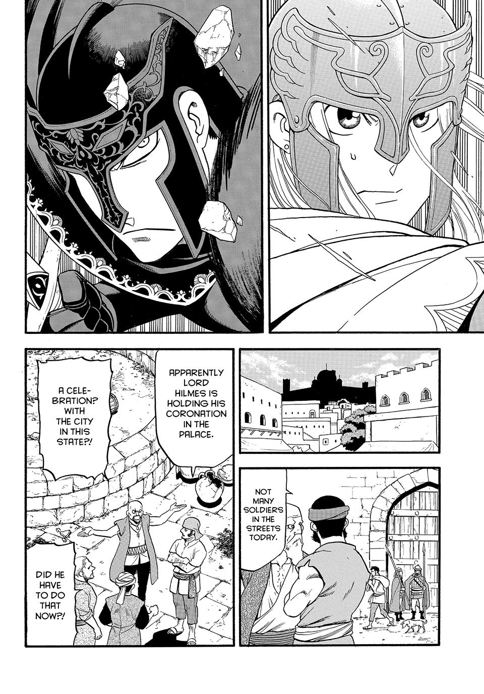 Arslan Senki (ARAKAWA Hiromu) Chapter 129 page 16 - Chapter 129