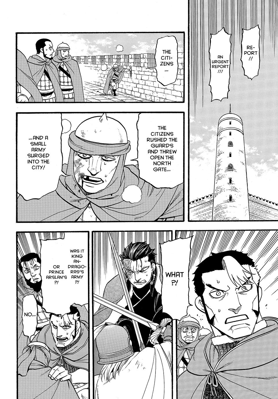 Arslan Senki (ARAKAWA Hiromu) Chapter 129 page 18 - Chapter 129