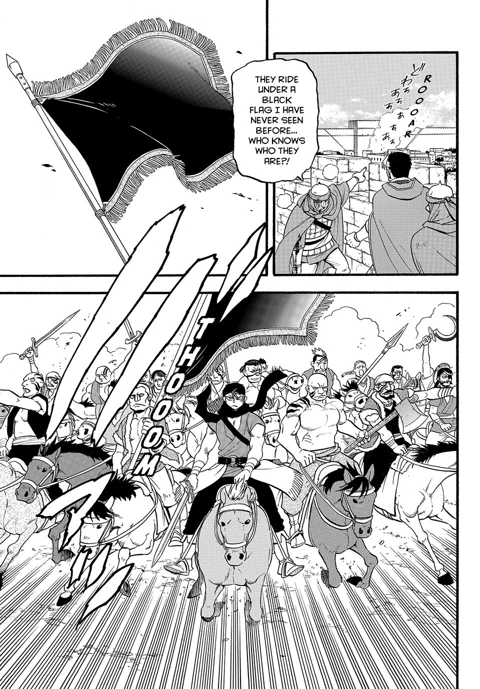 Arslan Senki (ARAKAWA Hiromu) Chapter 129 page 19 - Chapter 129