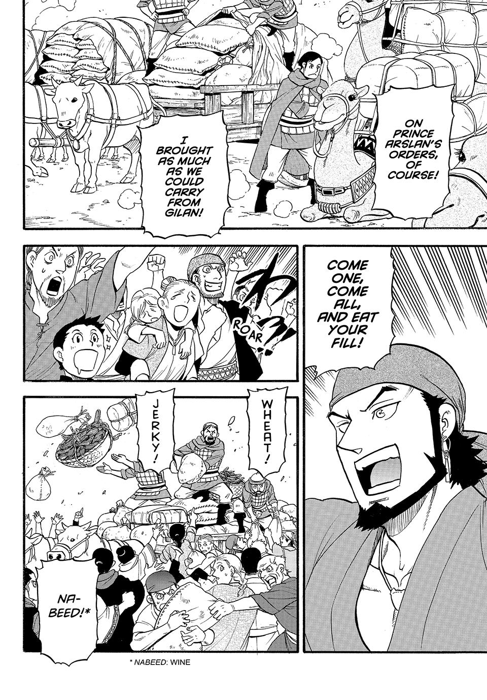 Arslan Senki (ARAKAWA Hiromu) Chapter 129 page 24 - Chapter 129