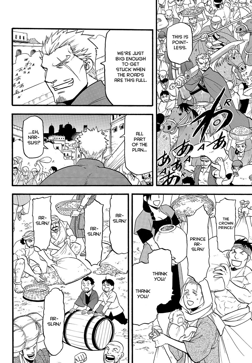 Arslan Senki (ARAKAWA Hiromu) Chapter 129 page 26 - Chapter 129