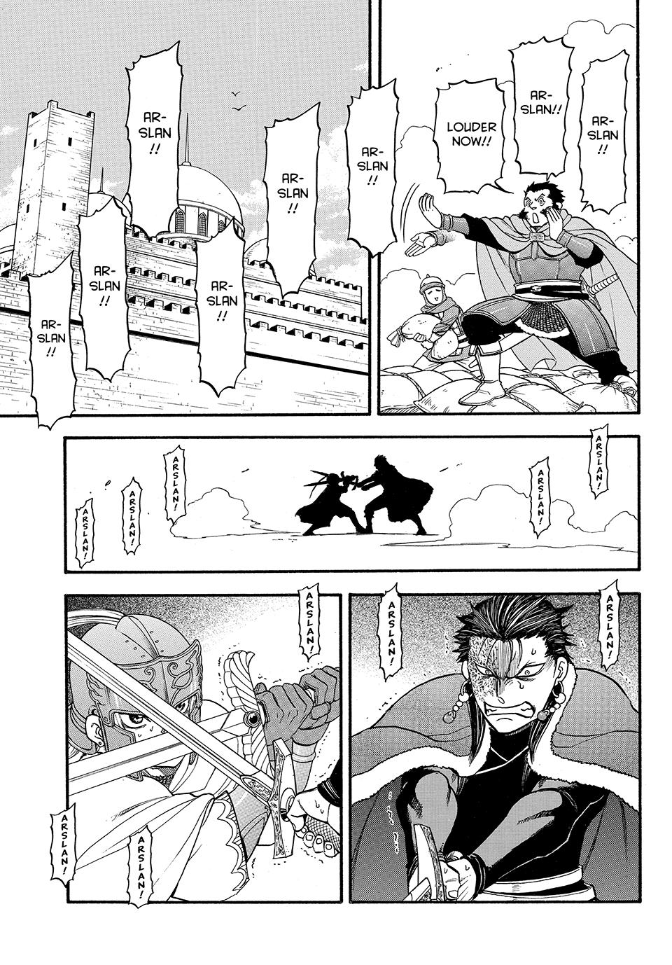 Arslan Senki (ARAKAWA Hiromu) Chapter 129 page 27 - Chapter 129