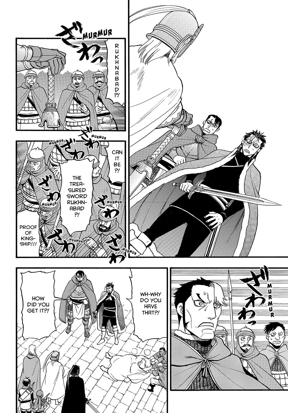 Arslan Senki (ARAKAWA Hiromu) Chapter 129 page 6 - Chapter 129