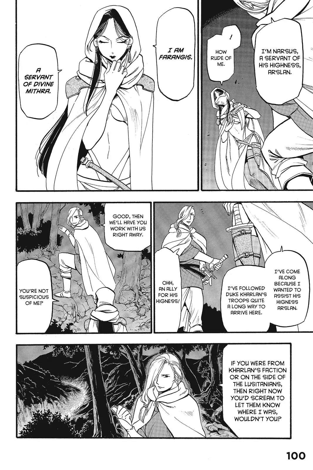 Arslan Senki (ARAKAWA Hiromu) Chapter 13 page 12 - Chapter 13: The Traitor Hero