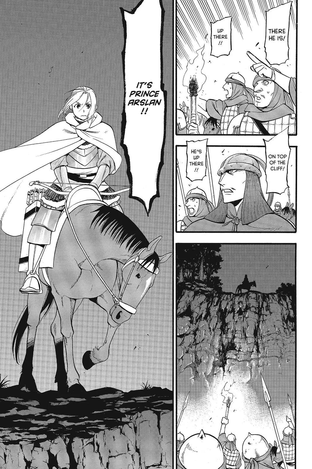 Arslan Senki (ARAKAWA Hiromu) Chapter 13 page 17 - Chapter 13: The Traitor Hero