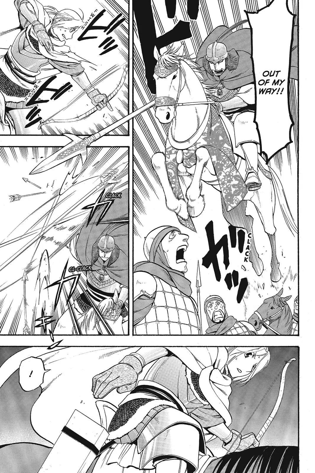 Arslan Senki (ARAKAWA Hiromu) Chapter 13 page 21 - Chapter 13: The Traitor Hero