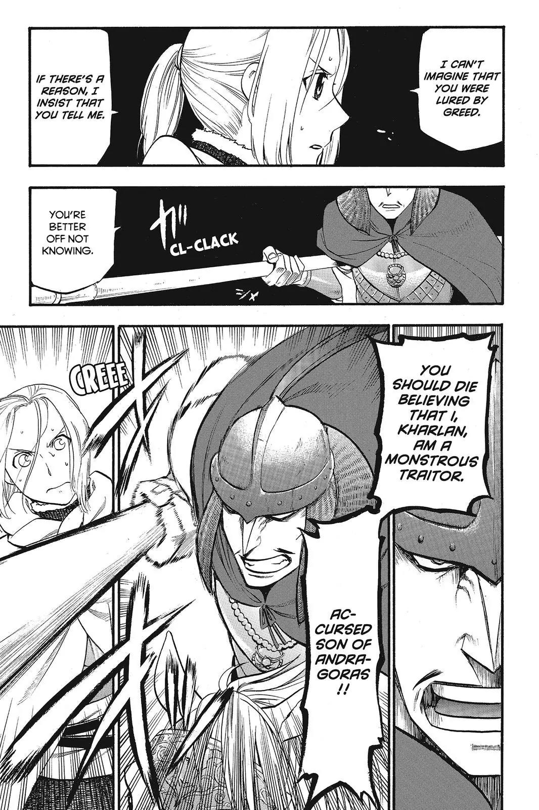 Arslan Senki (ARAKAWA Hiromu) Chapter 13 page 23 - Chapter 13: The Traitor Hero
