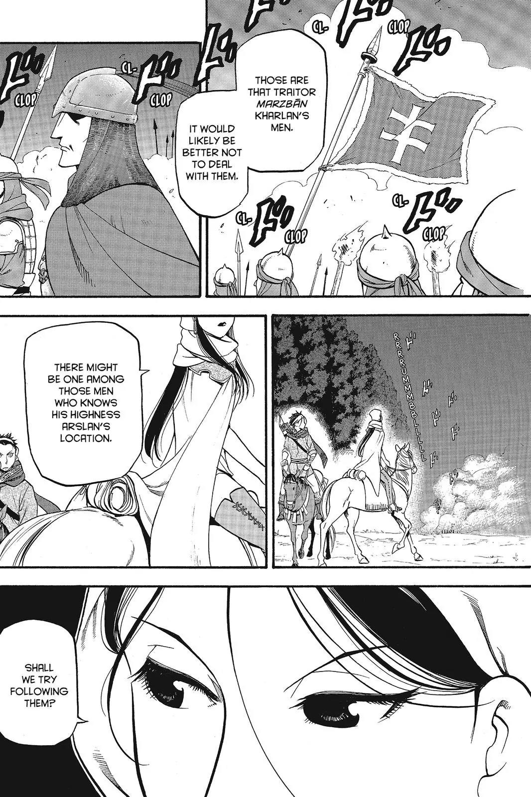 Arslan Senki (ARAKAWA Hiromu) Chapter 13 page 4 - Chapter 13: The Traitor Hero
