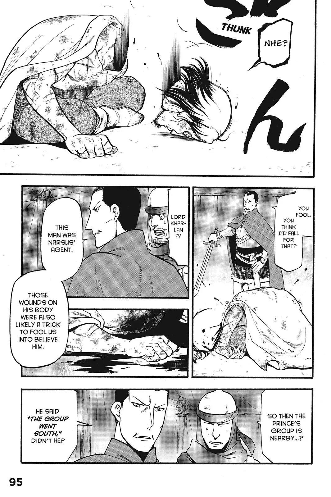 Arslan Senki (ARAKAWA Hiromu) Chapter 13 page 7 - Chapter 13: The Traitor Hero