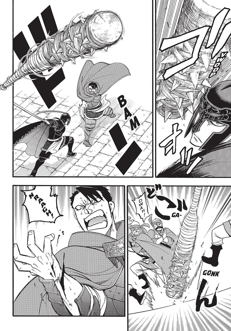 Arslan Senki (ARAKAWA Hiromu) Chapter 130 page 12 - Chapter 130