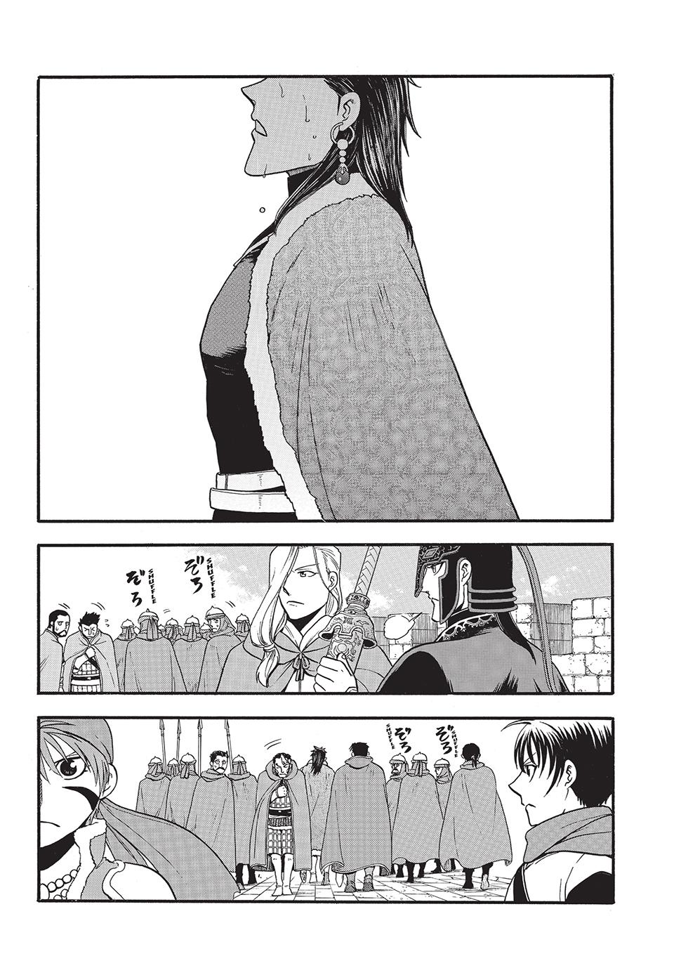 Arslan Senki (ARAKAWA Hiromu) Chapter 130 page 16 - Chapter 130
