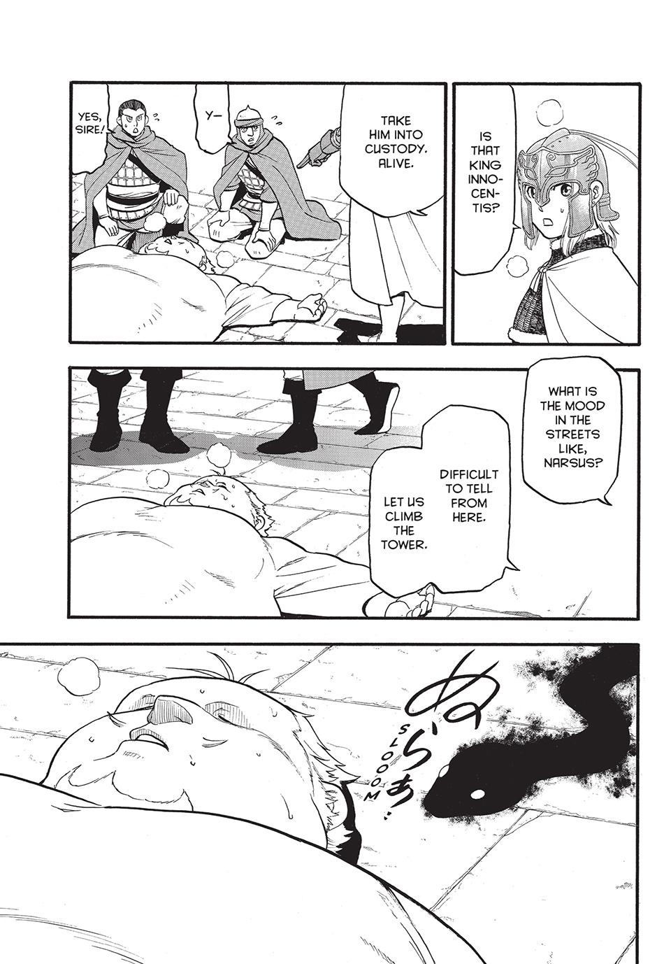 Arslan Senki (ARAKAWA Hiromu) Chapter 130 page 17 - Chapter 130