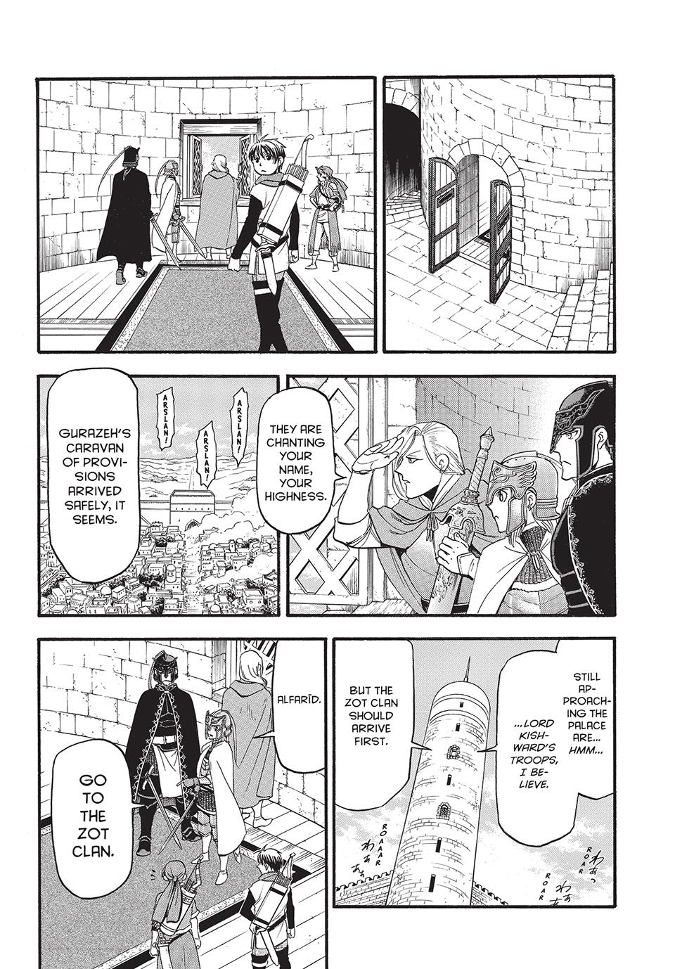 Arslan Senki (ARAKAWA Hiromu) Chapter 130 page 18 - Chapter 130