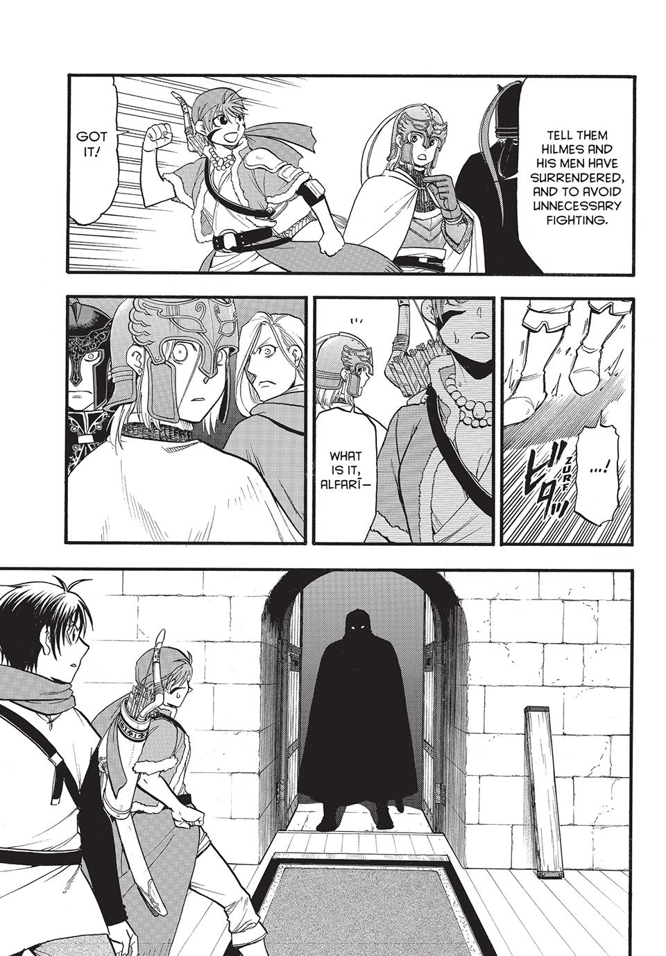 Arslan Senki (ARAKAWA Hiromu) Chapter 130 page 19 - Chapter 130