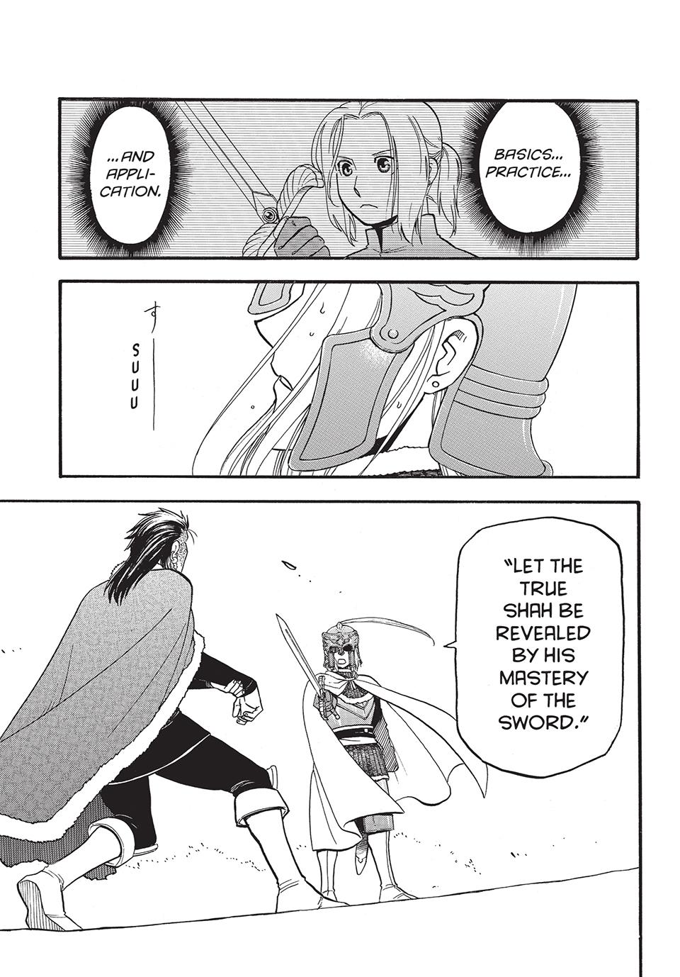 Arslan Senki (ARAKAWA Hiromu) Chapter 130 page 7 - Chapter 130