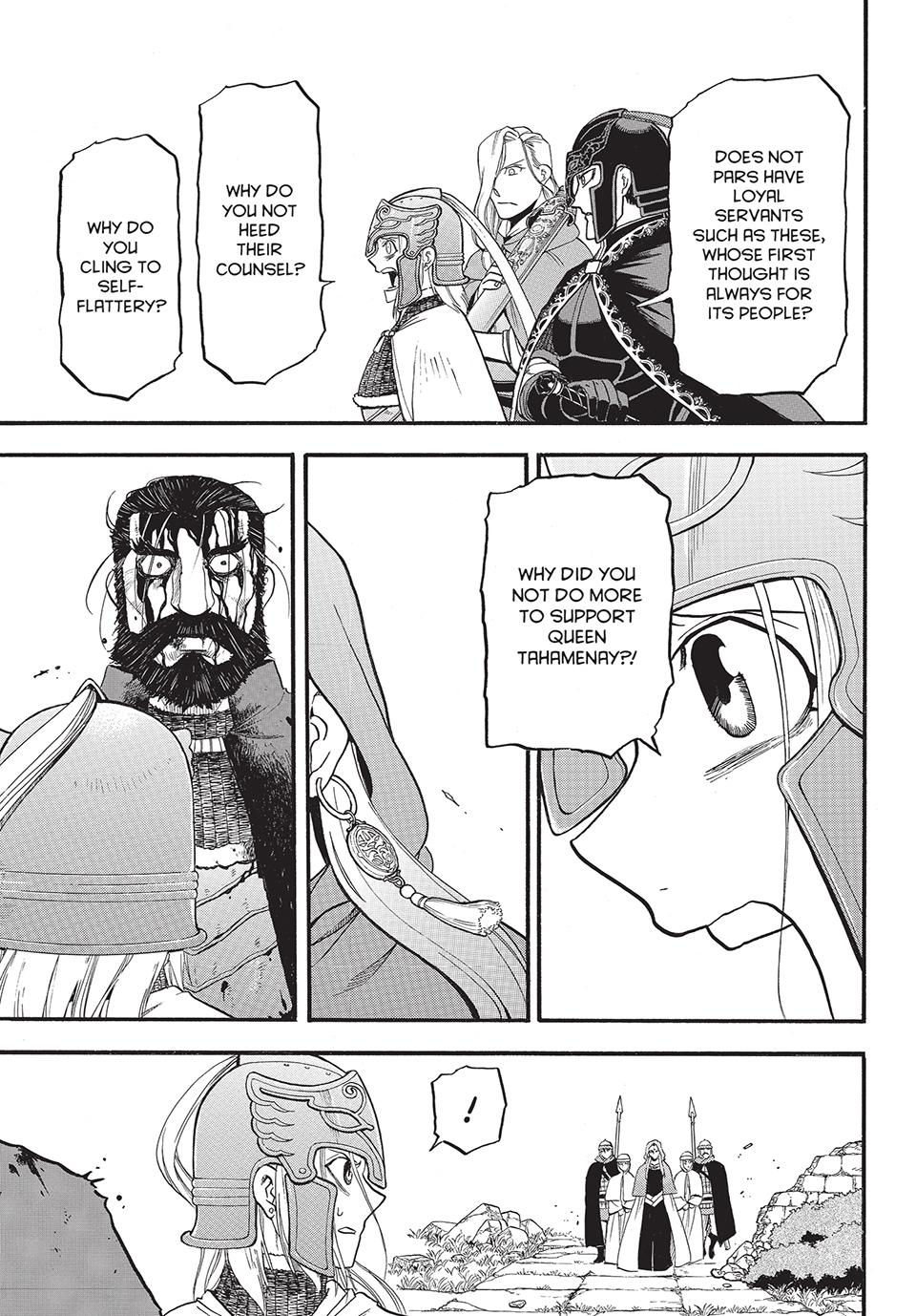 Arslan Senki (ARAKAWA Hiromu) Chapter 131 page 11 - Chapter 131